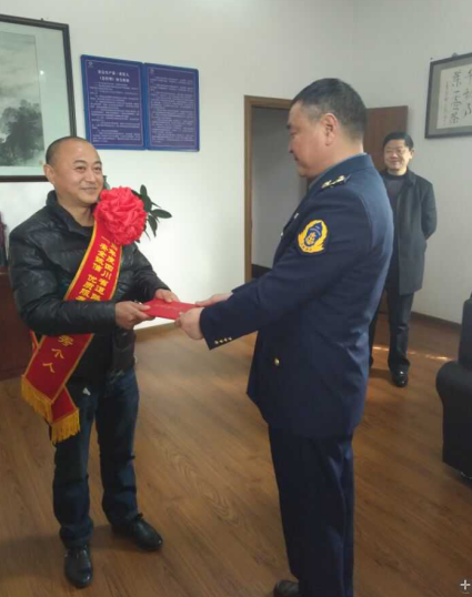 3  配图“安全诚信 优质服务”优良幼我1.png