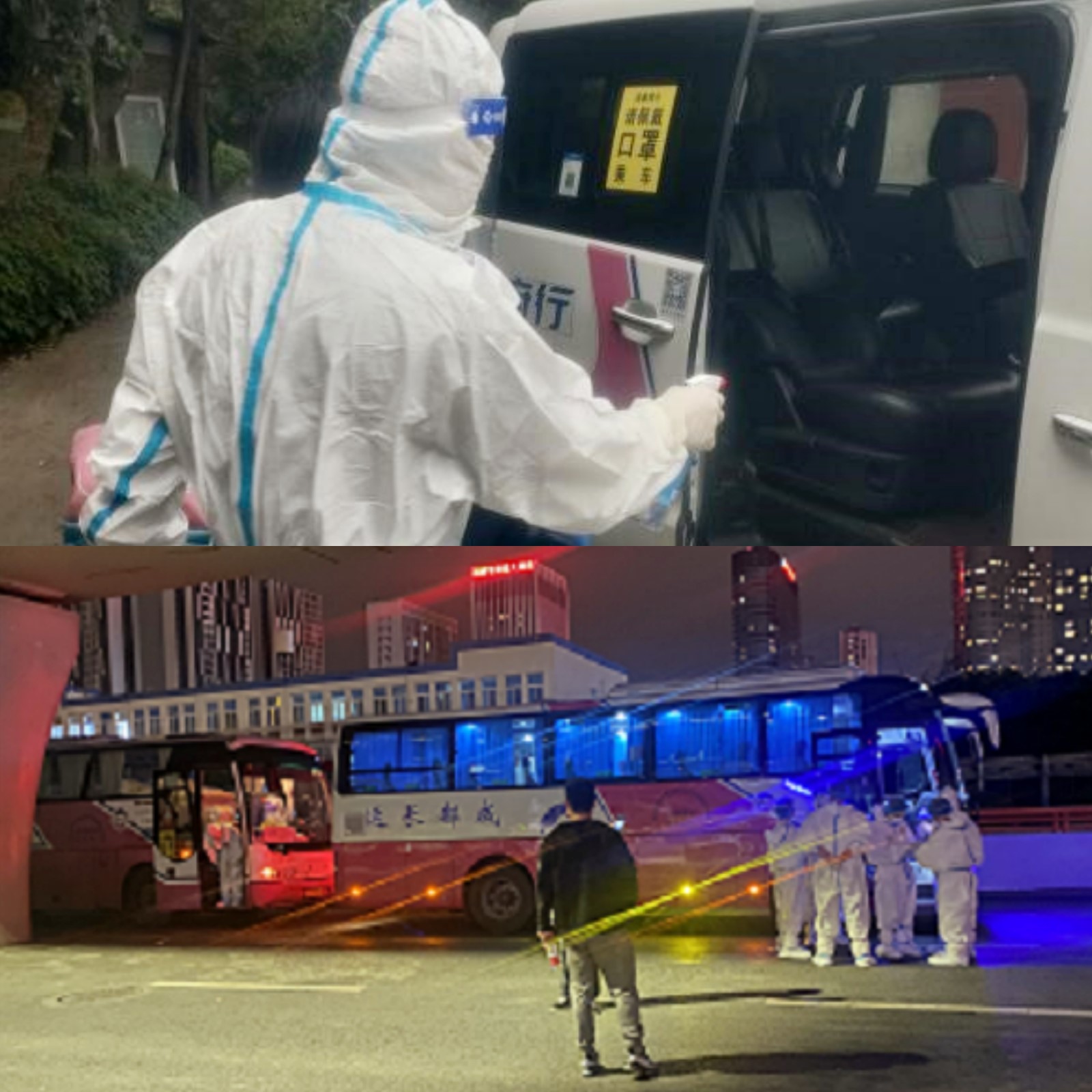 官网20220906-01-富临长运大邑.jpg