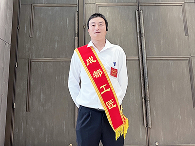 E:2023.55.16【工匠精神】凡事成之，必在干之——“成都工匠”  李涛官网“成都工匠”李涛.jpg