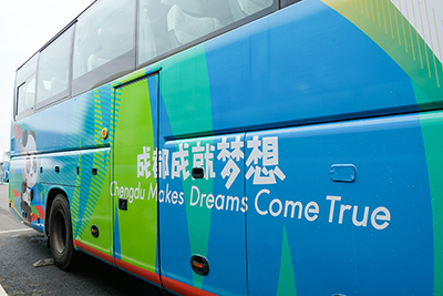 E:2023.77.14富临长运：【助力大运】富临长运第一批运输保障车辆驶入大运会场馆，运输保障工作进入加速阶段官网20230714-02-02.jpg