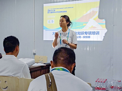 E:2023.88.8【助力大运】大运会背后的富临运业人官网20230808-01-彤熙1.jpg