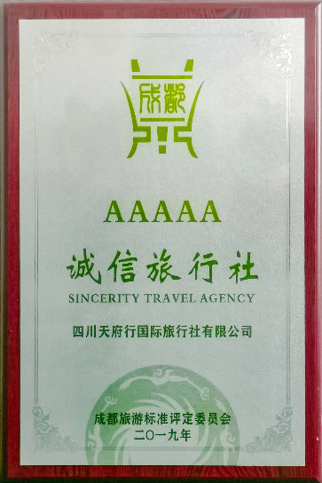 ԷƷʡ츮йٻ5A硱ƺ