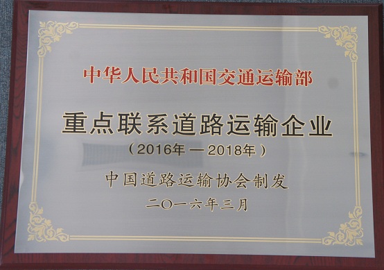 DSC04057.JPG