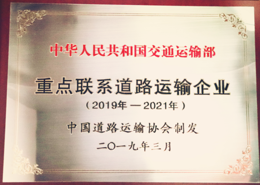 QQ截图20190424144455.png
