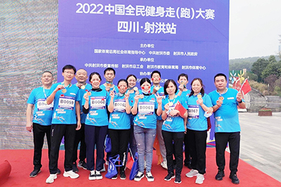 D:党工办工作2022年宣传工作2022.1111.7射洪公司：运动同心  健康同行官网20221107-02-01.jpg