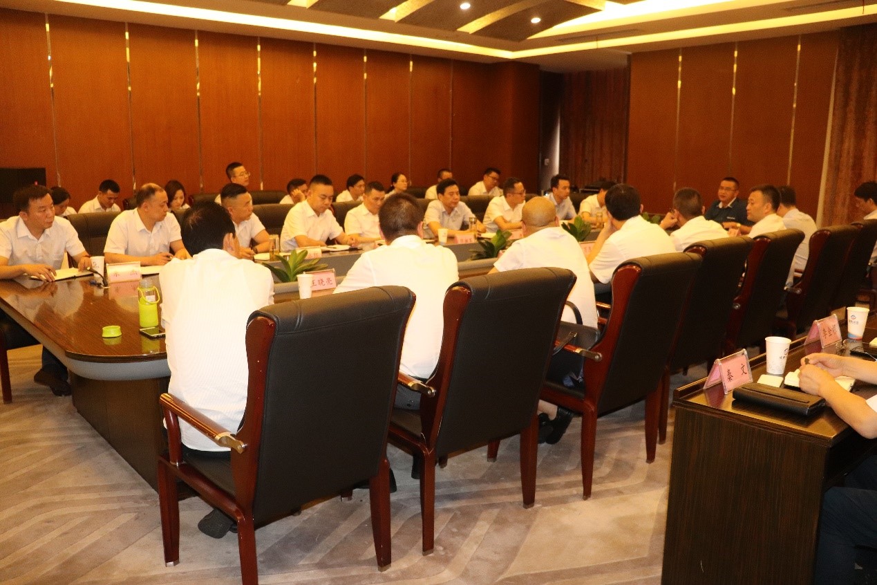 富临运业参加永锋集团第四次人力资源委员会扩大会议视频会