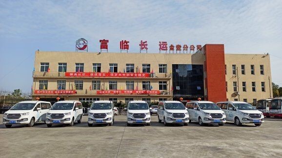 凝心聚力促发展，定制客运创佳绩——记“破冰而出”的成金定制线