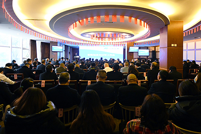 富临运业第三届第八次职工代表大会顺利召开