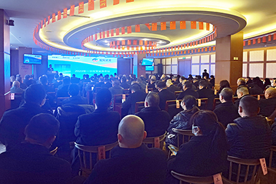 富临运业召开2023年一季度安委会（扩大会）会议